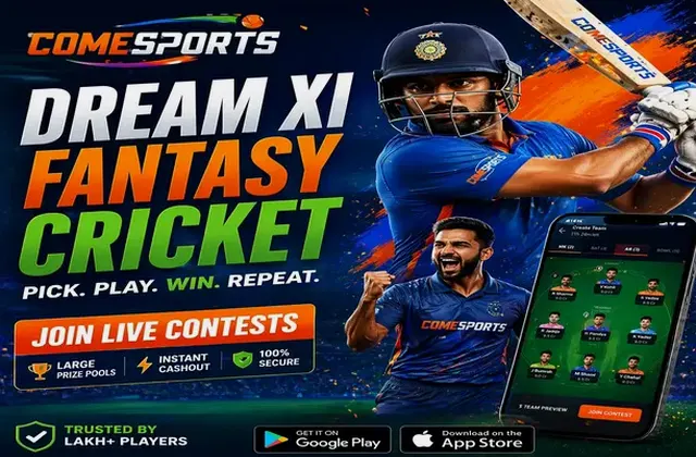 Play365quanto (Play365 quanto) fantasy cricket & matchday visual 1